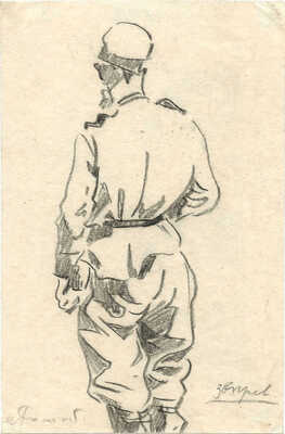 Сологуб Леонид Романович. Лот из четырех рисунков: